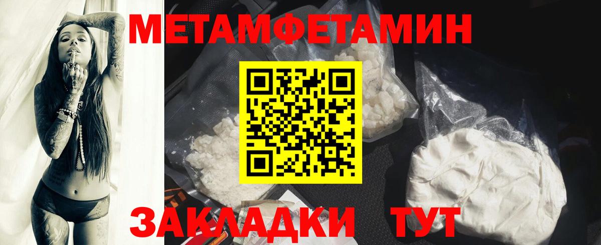Нижневартовск  АМФ  Вход с VPN  АМФ VHQ 