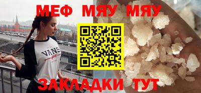 кокаин перу Ижевск