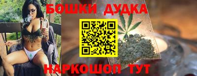 кокаин перу Ижевск
