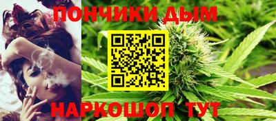 амф Ивантеевка