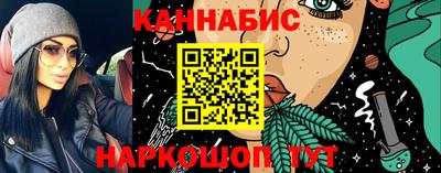 амф Ивантеевка