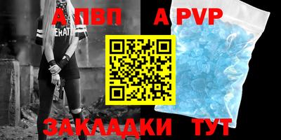 MESCALINE Иваново