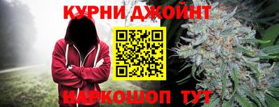 MESCALINE Иваново