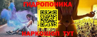 кокаин перу Ижевск