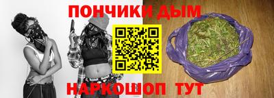 мяу мяу кристалл Камень-на-Оби