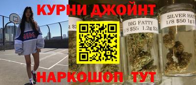 MESCALINE Иваново