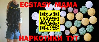 MESCALINE Иваново