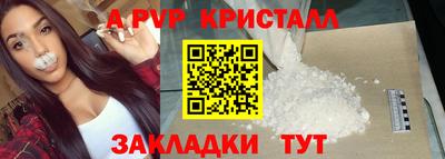 ECSTASY Каменск-Шахтинский
