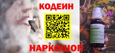 ECSTASY Каменск-Шахтинский
