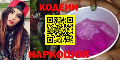 амф Ивантеевка