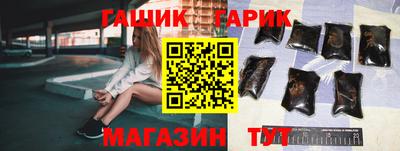 кокаин перу Ижевск
