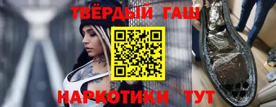 амф Ивантеевка