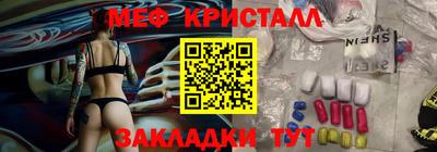 кокаин перу Ижевск