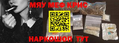 амф Ивантеевка