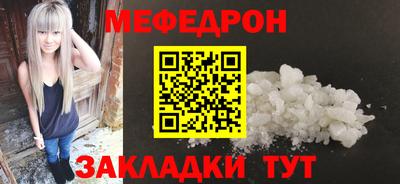 амф Ивантеевка